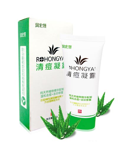 沈阳源康医疗器械有限公司