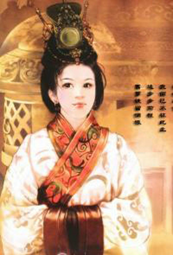 成帝刘骜皇后许氏