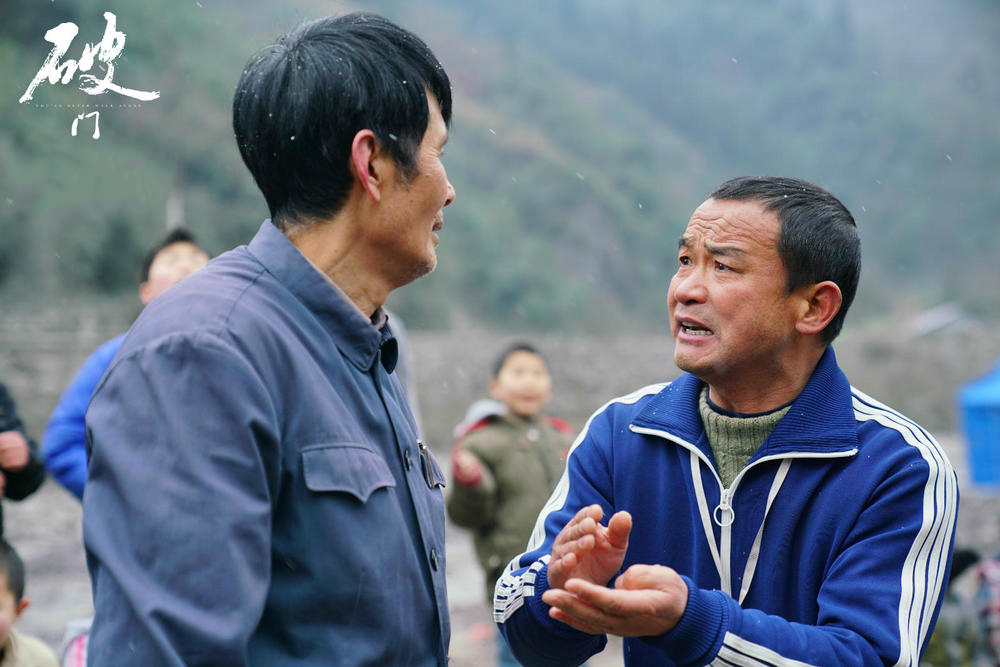 《破门》：有关自强不息的故事_百科TA说