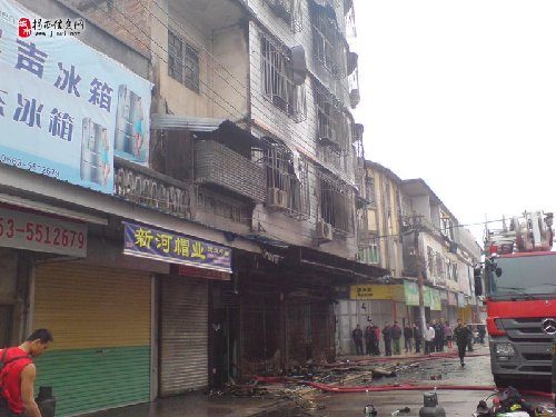 12·29广东揭西火灾