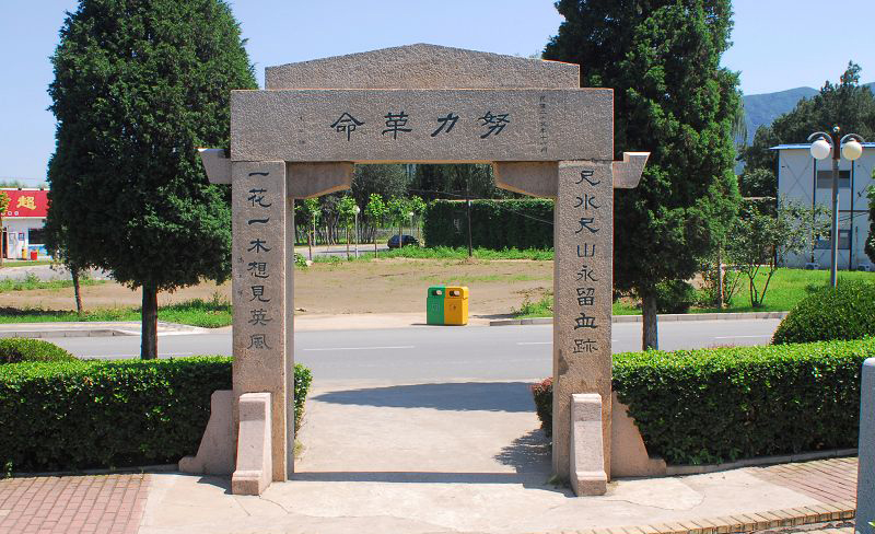 辛亥滦州革命纪念塔