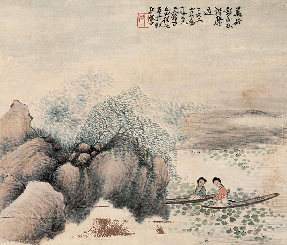 任预(1853年—1901年),一名豫,字立凡,<a