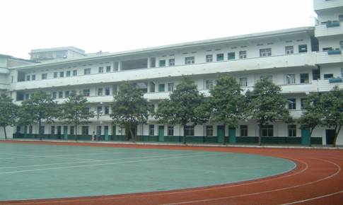 郴州市第六中学