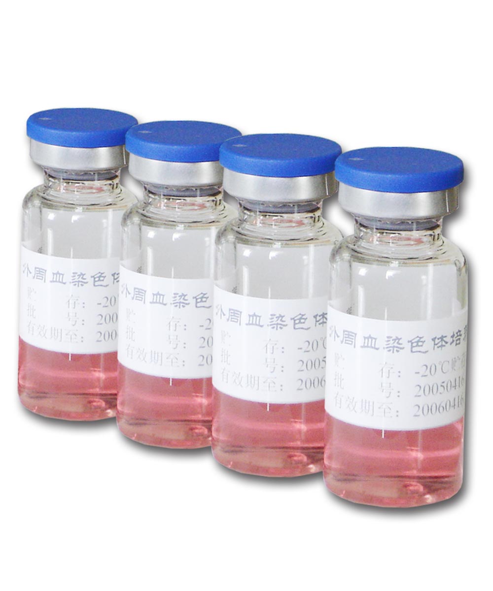 ">高氏 /a>一号 a target="_blank" href="/item/培养基/1317328"