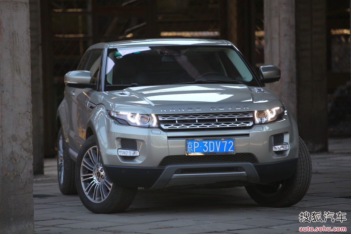 路虎揽胜evoque