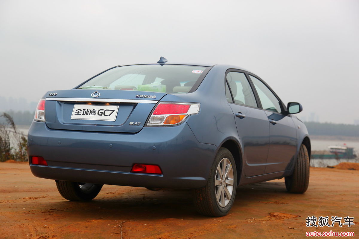 全球鹰gc7