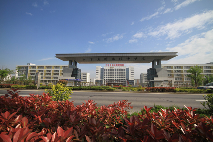  p>盱眙县,是江苏省 a target="_blank" href="/item/淮安市/2613880"