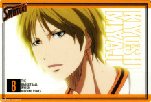 宫地清志 百度百科