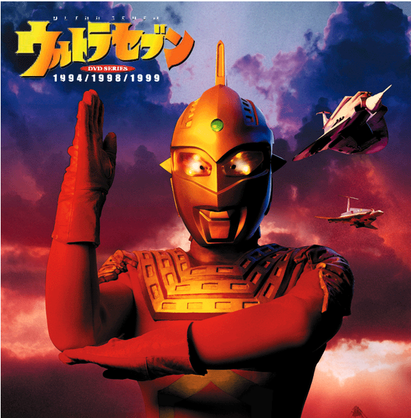 奥特赛文剧场版