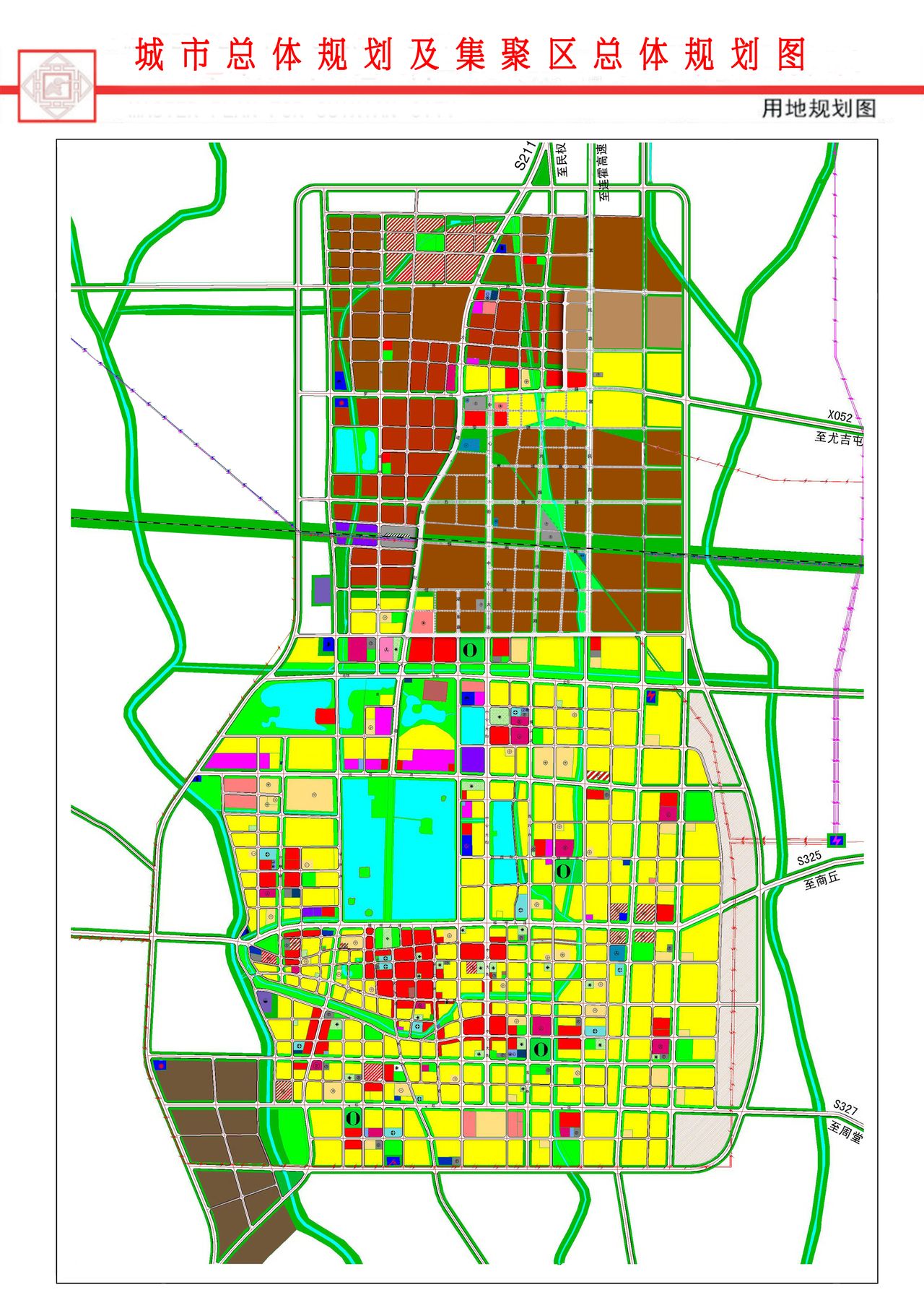  p>早在2009年,睢县产业集聚区就规划成立,名列河南省首批批准的180个