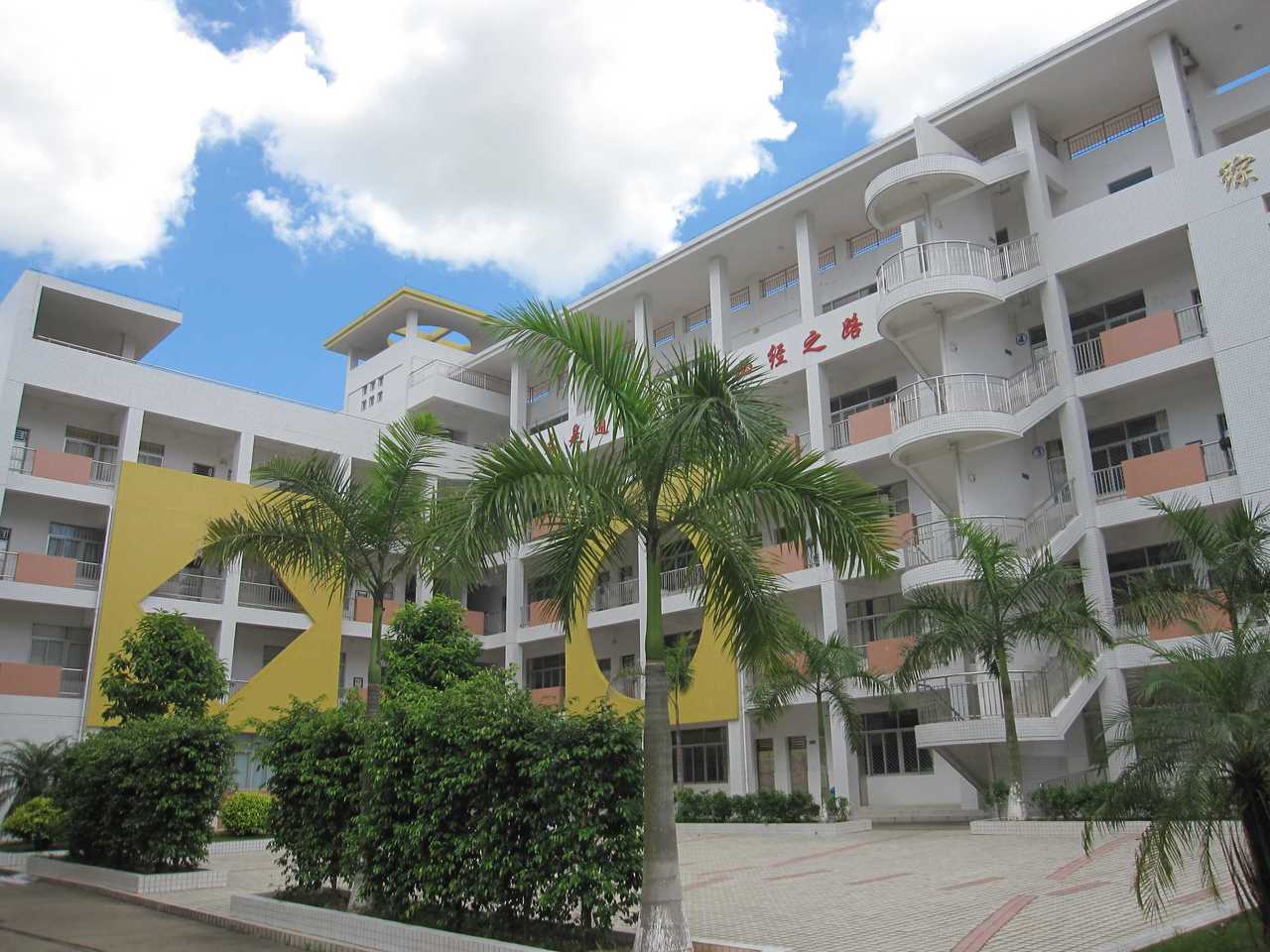 珠海市八中