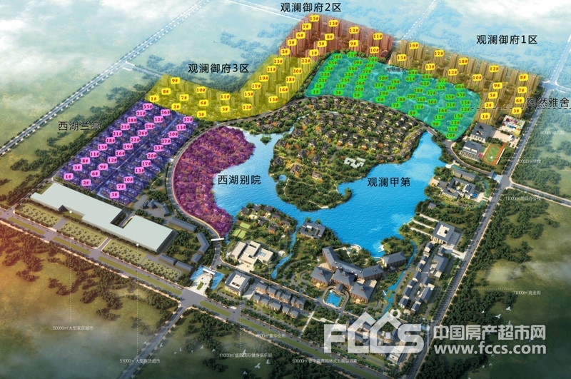  p>鸿嘉星城位于淄博市高新区桓台新区,基地的东侧为高新区行政中心