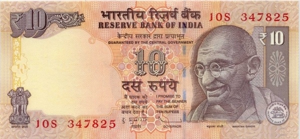  p>印度卢比(indian rupee)是印度 a target="_blank" href="/item