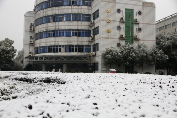 湖北省宜昌市夷陵中学