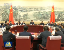 导师在中央政治局集体学习担任主讲