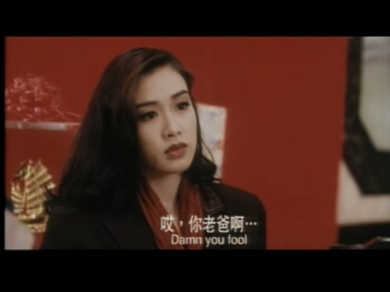 旺角的天空wangjiaodetiankong(1995)