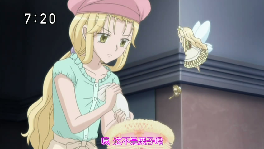  p>天王寺麻里(てんおうじまり)是《 a target="_blank" href="/item