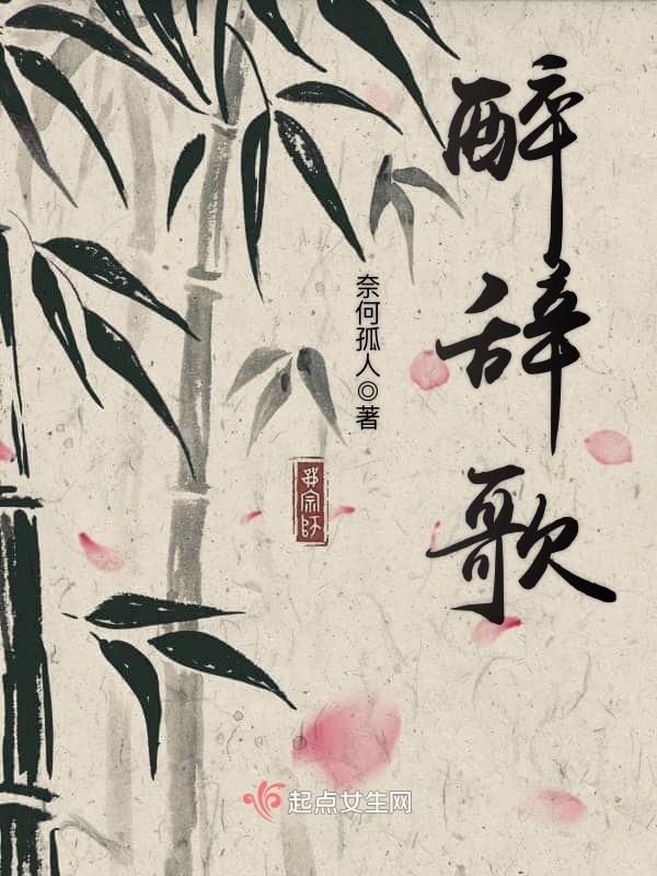 古代歌曲(古代歌曲有哪些)