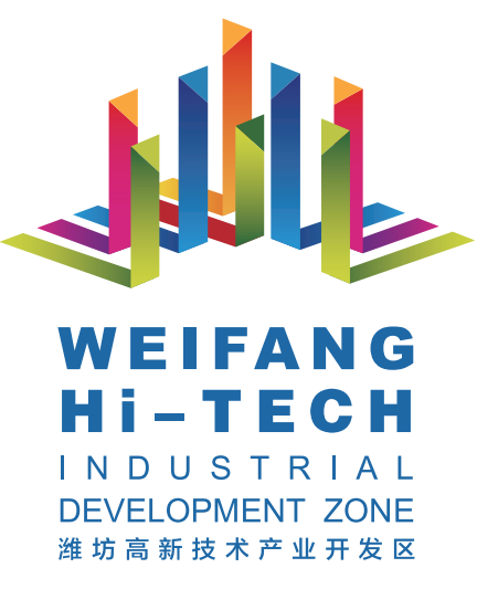 潍坊高新技术开发区