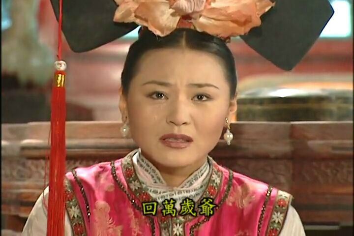 >明月是电视剧《 a target="_blank" href="/item/还珠格格/10120766"