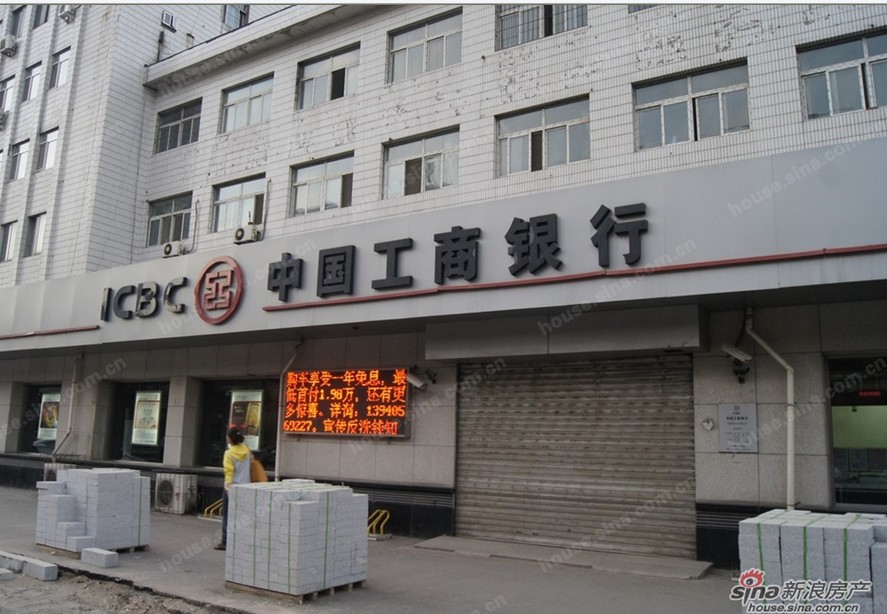  p data-id="gnhf7ks3od">金辉天鹅湾是沈阳市皇姑区陵东街道新铁社区