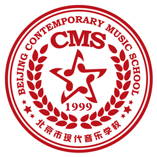 北京现代音乐研修学院附属中专