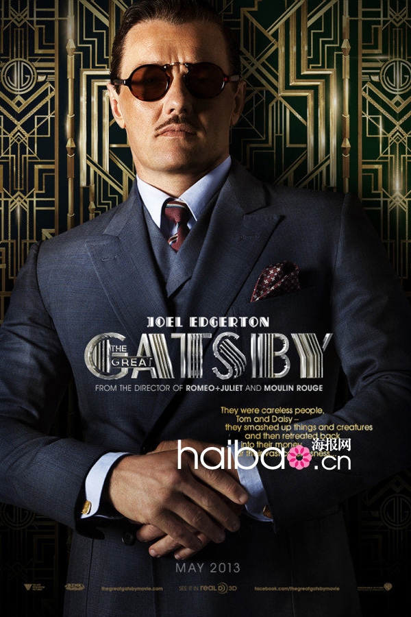 了不起的盖茨比