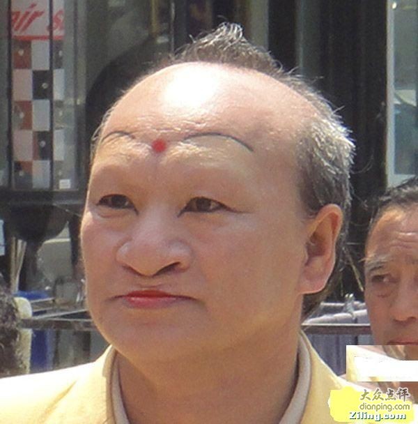 雷震子
