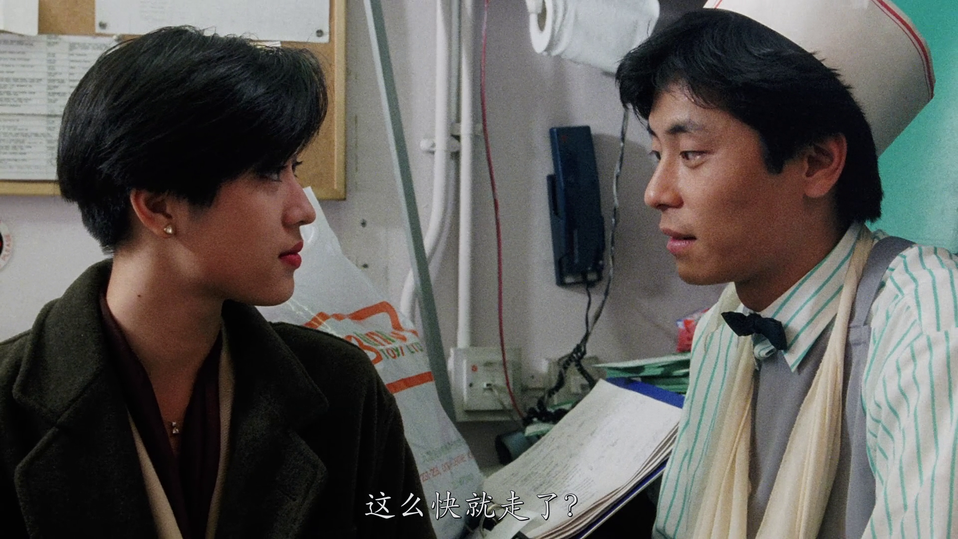 至尊无上之永霸天下