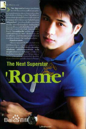  p>帕查特·南潘(rome), 1984年5月1日出生于泰国孔敬,泰国男演员