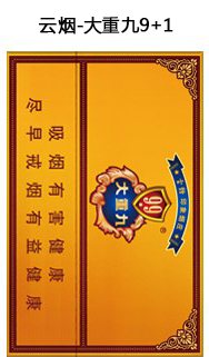 野三坡农家院大全及价格，野三坡白酒价目表