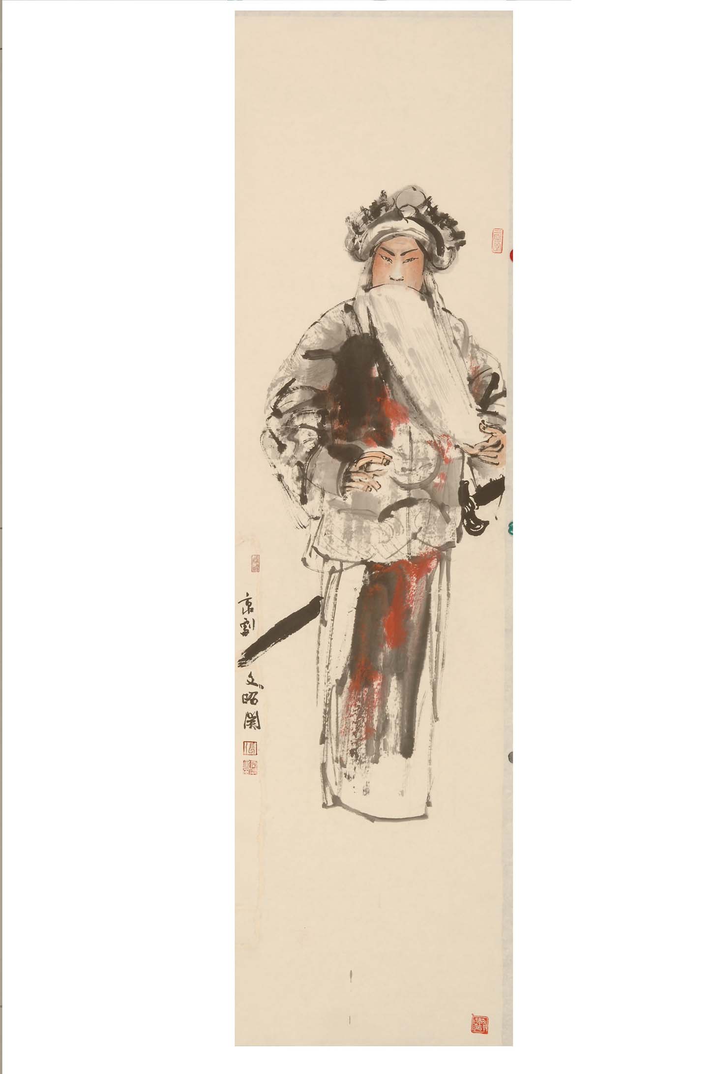 张青渠
