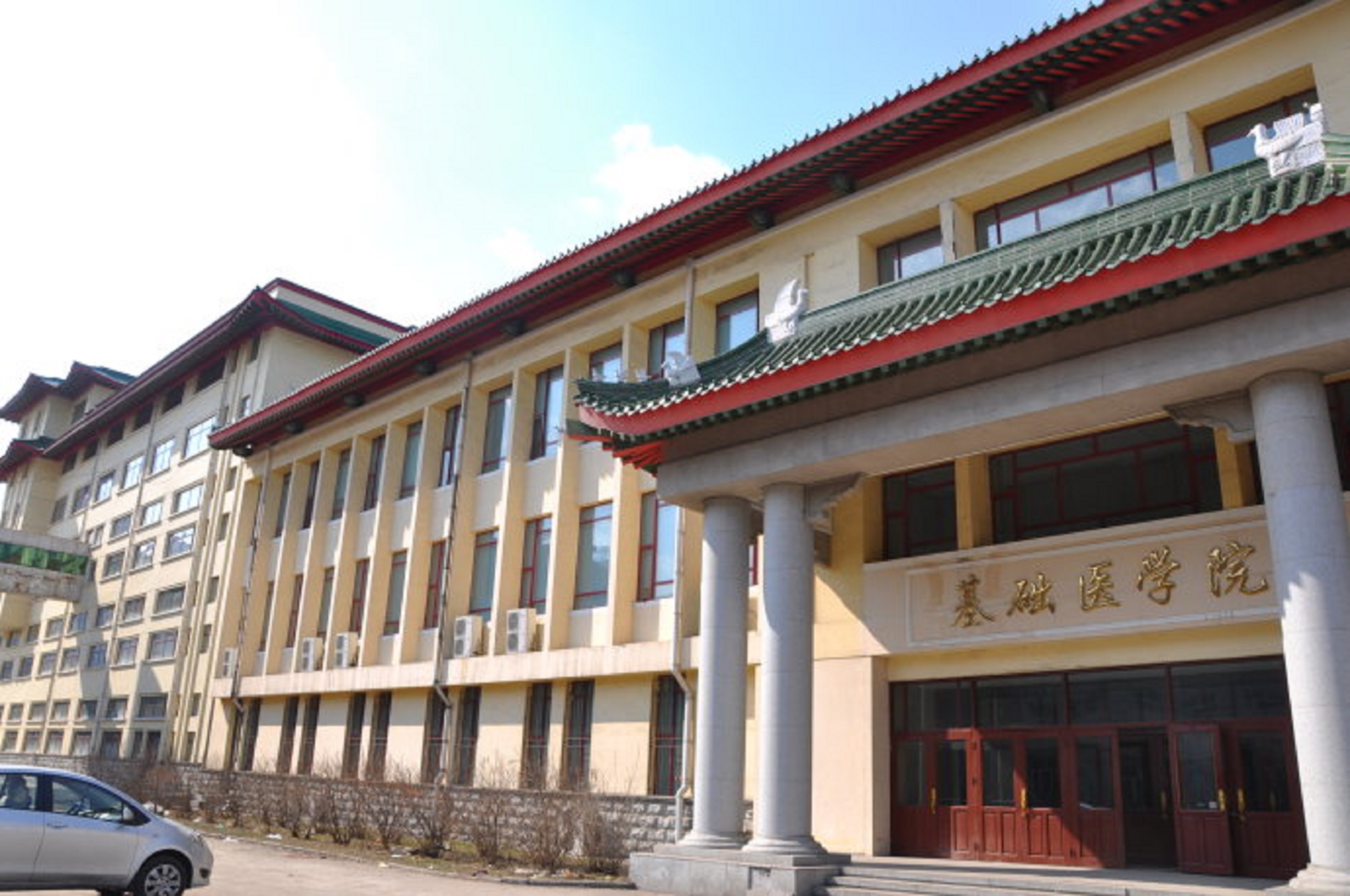 哈尔滨医科大学