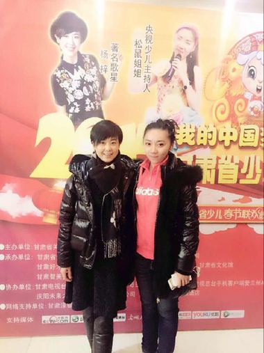  p>杨梓文祺,原名杨梓,1983年10月25日出生于内蒙古呼伦贝尔鄂伦春