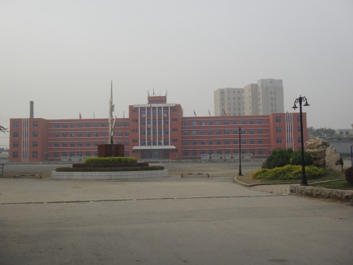 海城市第二中学