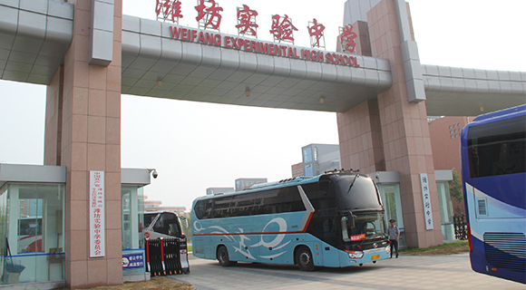 山东省诸城实验中学