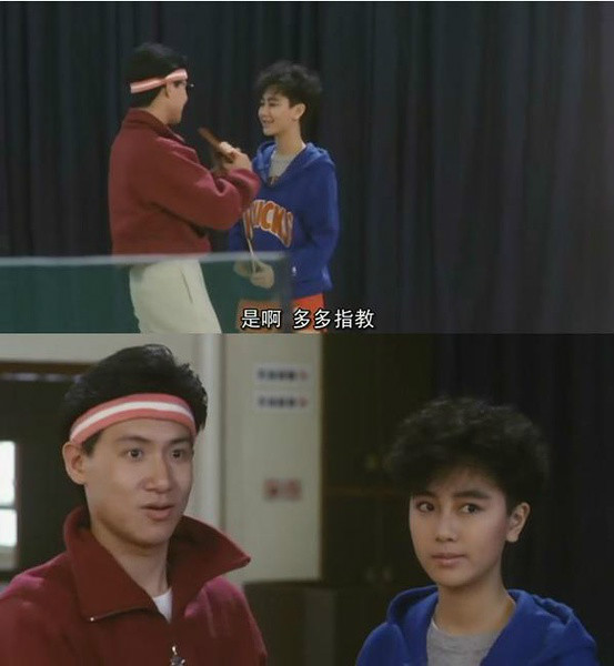 八星报喜theeighthappiness(1988)