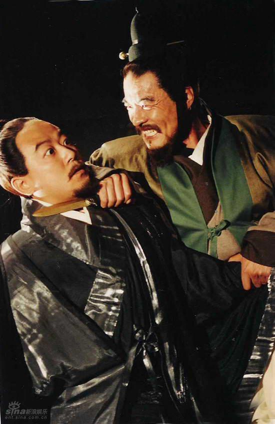 东周列国·战国篇