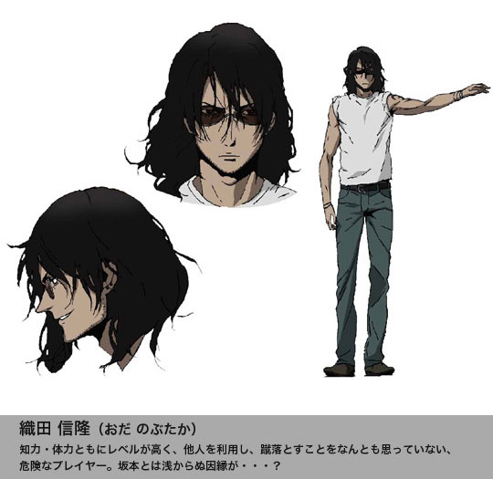  p>中村悠一(なかむら ゆういち,nakamura yuuichi),日本著名男性声优