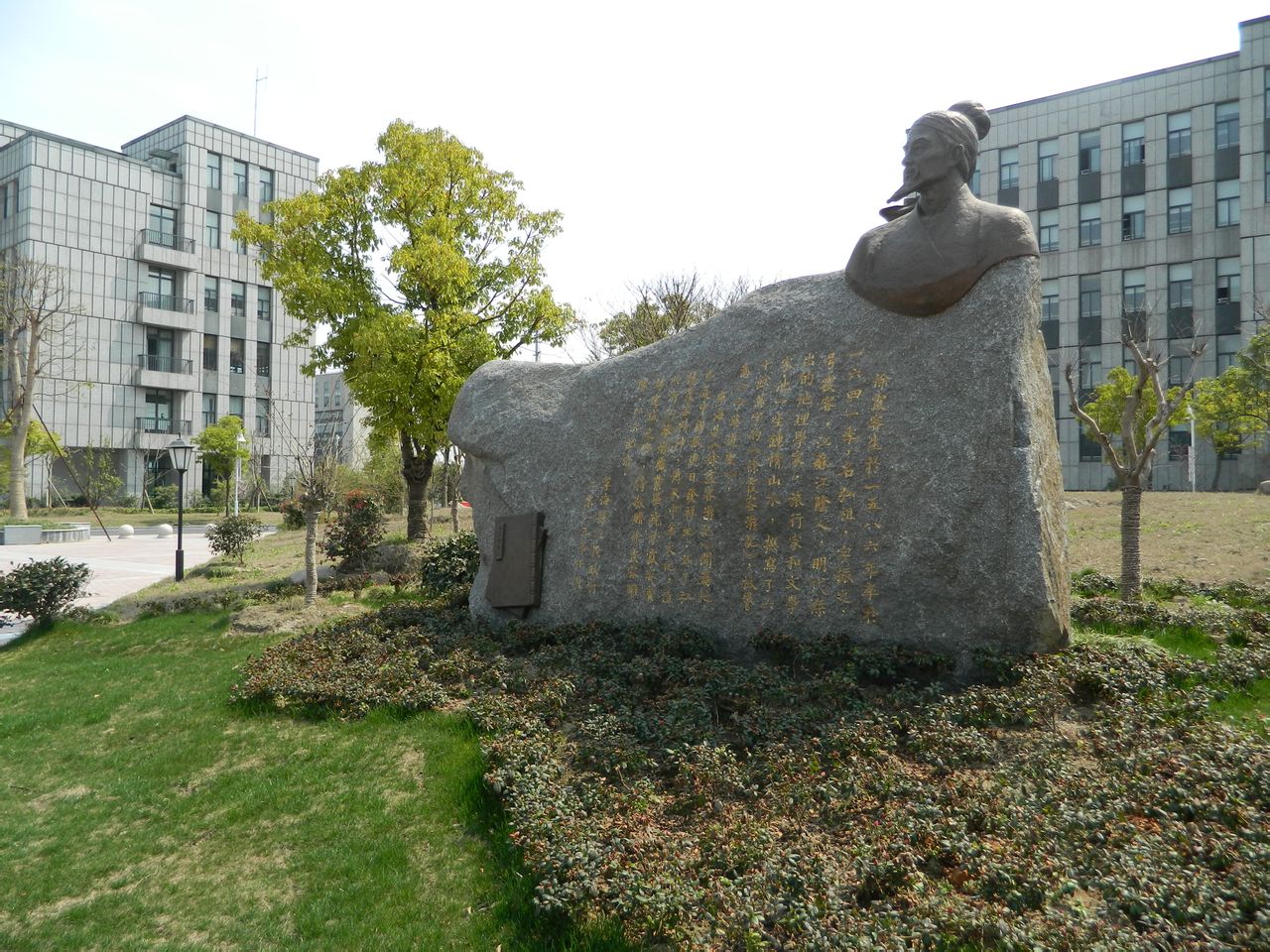 浙旅院国际教育旅游体验区