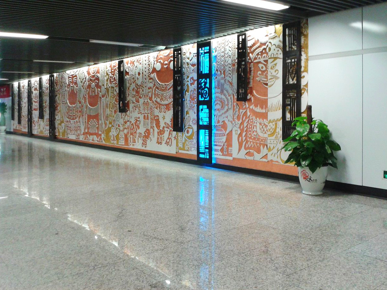 南京地铁大行宫站