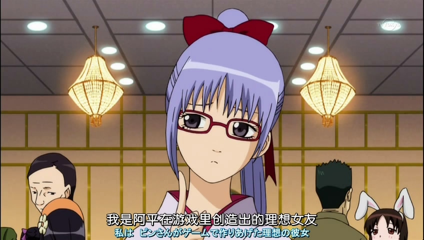  p>猿飞菖蒲,日本漫画《 a href="#" data-lemmaid="27263">银魂 /a>