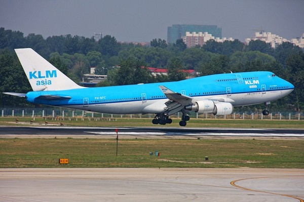  p data-id="go1e90c8wp">荷兰皇家航空公司 i>(荷文原名:koninklijke
