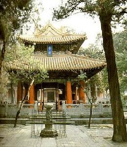 中国古代中央官学_百度百科