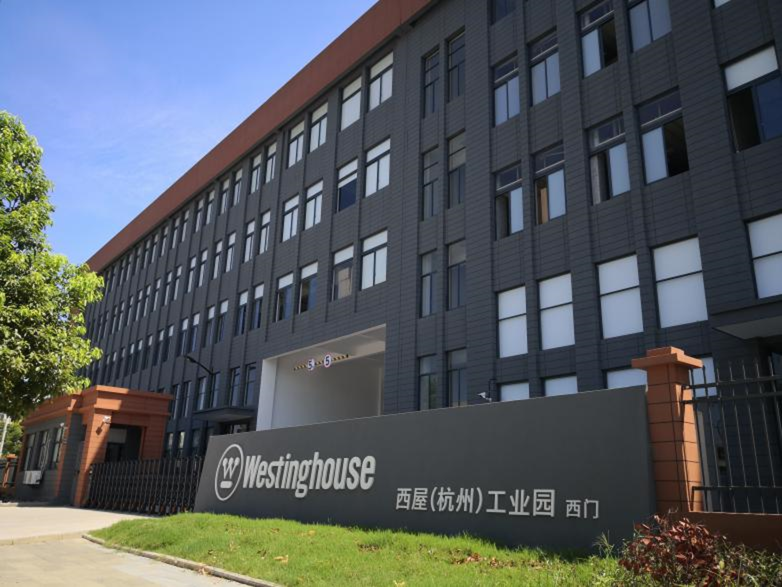 westinghouse electric