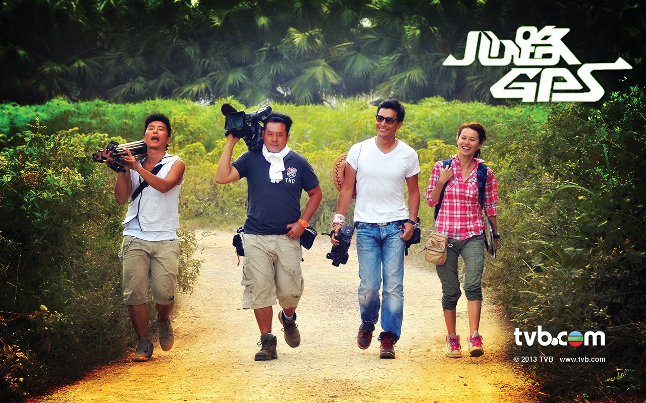  p>《心路gps》 i>(reality check) /i>,香港电视广播有限公司时装