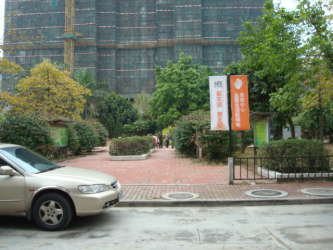  p data-id="gn2obt7kes">金港华园是位于广州市黄埔区的楼盘. /p>