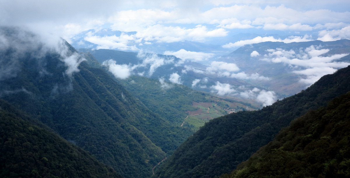 云南省哀牢山国家级自然保护区