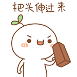 href="/item/二次元/85064" data-lemmaid="85064"></p></a>二次元 /a>的萌物