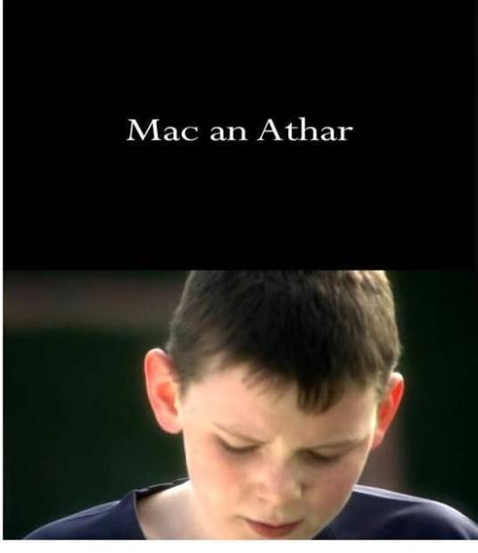 Mac an Athar_百度百科